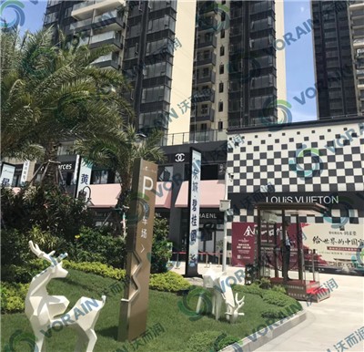 东莞东城碧桂园（东城石井）海绵城市工程